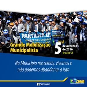 Read more about the article Mobilização – 5 de outubro