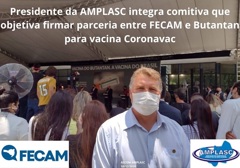 You are currently viewing Presidente da AMPLASC integra comitiva que objetiva firmar parceria entre FECAM e Butantan para vacina Coronavac