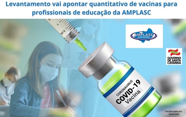 You are currently viewing Levantamento vai apontar quantitativo de vacinas para profissionais de educação da AMPLASC