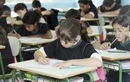 You are currently viewing Cadastro para obter recursos para educação infantil termina em 31 de outubro